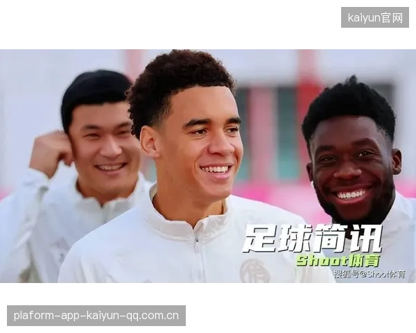德国的坚韧与智慧合二为一，穆西亚拉成希望之星