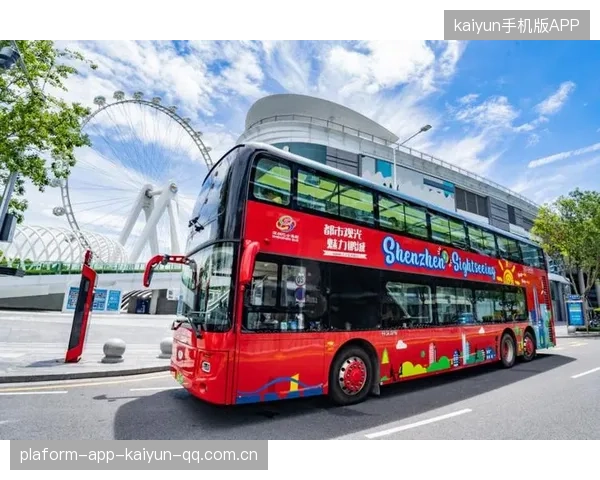 深圳新鹏城推进极其流畅：城市升级的新范式